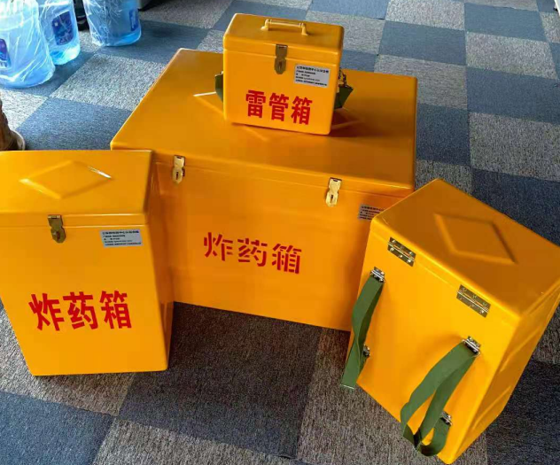 资阳炸药雷管箱的型号那么多，应该如何选择？