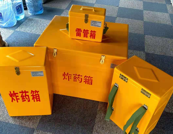 资阳不同环境下如何选择炸药箱雷管箱