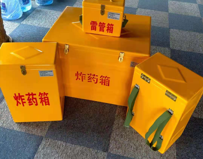资阳矿用炸药储存箱防止生锈的方法与措施