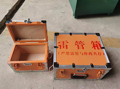 资阳不同材质的雷管箱性能上有什么区别？