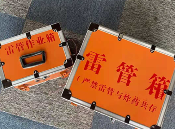 资阳雷管箱规范存放管理标准