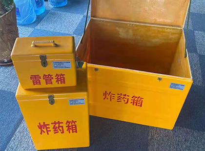 资阳玻璃雷管箱生产标准全解析：安全、性能与合规的基石